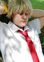 Cosplay-Cover: kanbara akihito - summer unifom