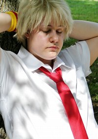 Cosplay-Cover: kanbara akihito - summer unifom