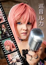 Cosplay-Cover: Luka Megurine