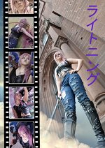 Cosplay-Cover: Lightning (Alternate Outfit Dissidia012/Aya Brea)