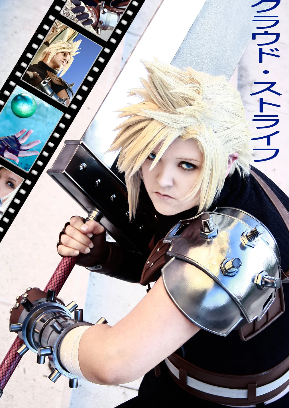Cosplay-Cover: Cloud Strife ~ Dissidia~