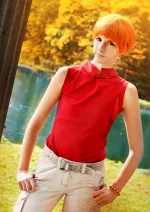 Cosplay-Cover: Kyo Soma