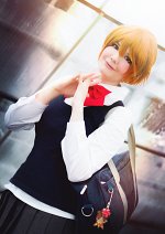 Cosplay-Cover: Kyoko