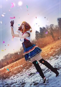 Cosplay-Cover: Honoka Kosaka - Snowy Mountain Version (Idolized)