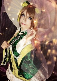 Cosplay-Cover: Hanayo Koizumi - Chengousam (idolized)