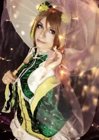 Cosplay-Cover: Hanayo Koizumi - Chengousam (idolized)