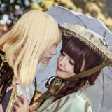 Top-3-Foto - von Cinnamon_Mai