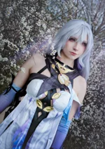 Cosplay-Cover: Skirk