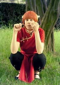 Cosplay-Cover: Kagura