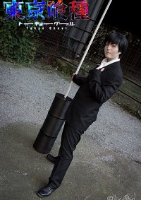 Cosplay-Cover: Kōtarō Amon // 亜門 鋼太朗