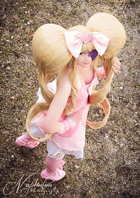 Cosplay-Cover: Harime Nui