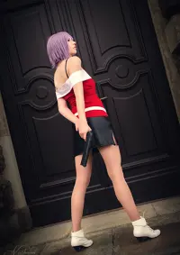 Cosplay-Cover: Linslet Walker » opening