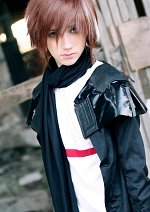 Cosplay-Cover: Shu Ouma