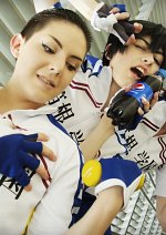 Cosplay-Cover: Shinkai Hayato