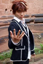 Cosplay-Cover: Ouma Shu