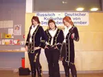 Cosplay-Cover: Shou (Tsubasa)