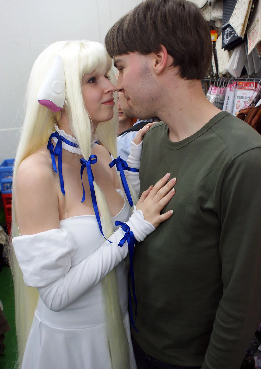 Cosplay-Cover: Chii