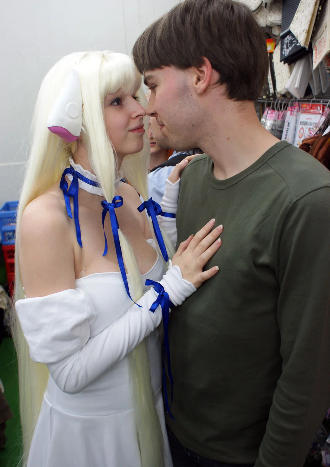 Cosplay-Cover: Chii