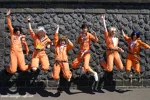 Cosplay-Cover: Chrome Dokuro [Oranger Overall]