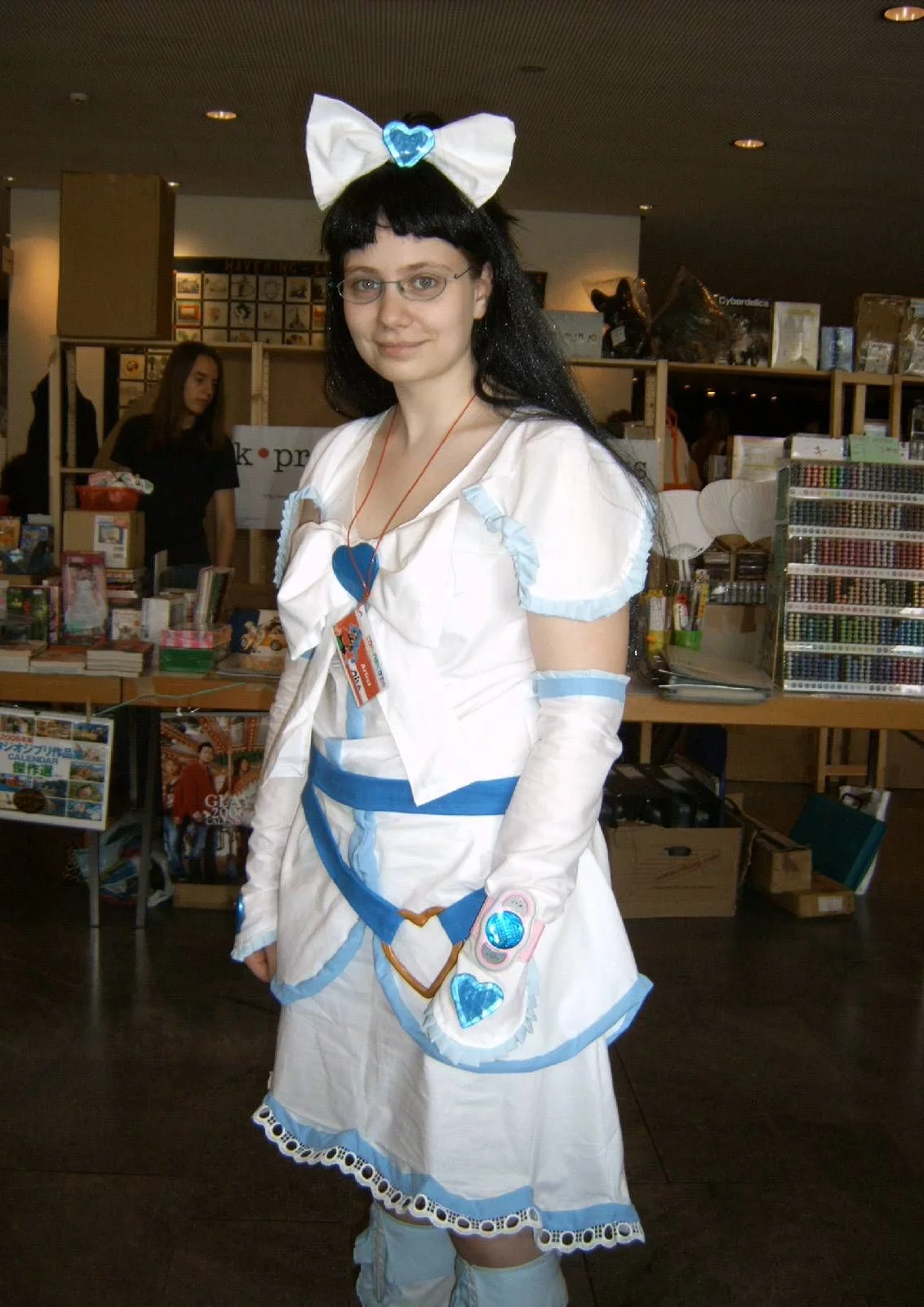 Cosplay-Cover: Cure White