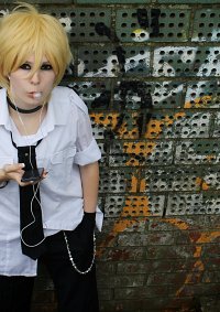 Cosplay-Cover: Cooga [Cover Version]