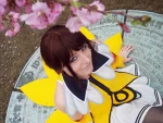 Cosplay-Cover: Reith