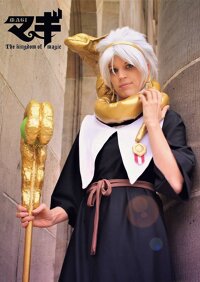 Cosplay-Cover: Sphintus Carmen