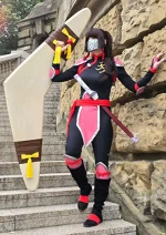 Cosplay-Cover: Sango