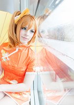 Cosplay-Cover: Kousaka Honoka [旗袍]