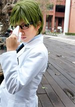 Cosplay-Cover: Midorima Shintaro