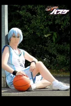 Cosplay-Cover: Kuroko Tetsuya (Teikou Jersey)