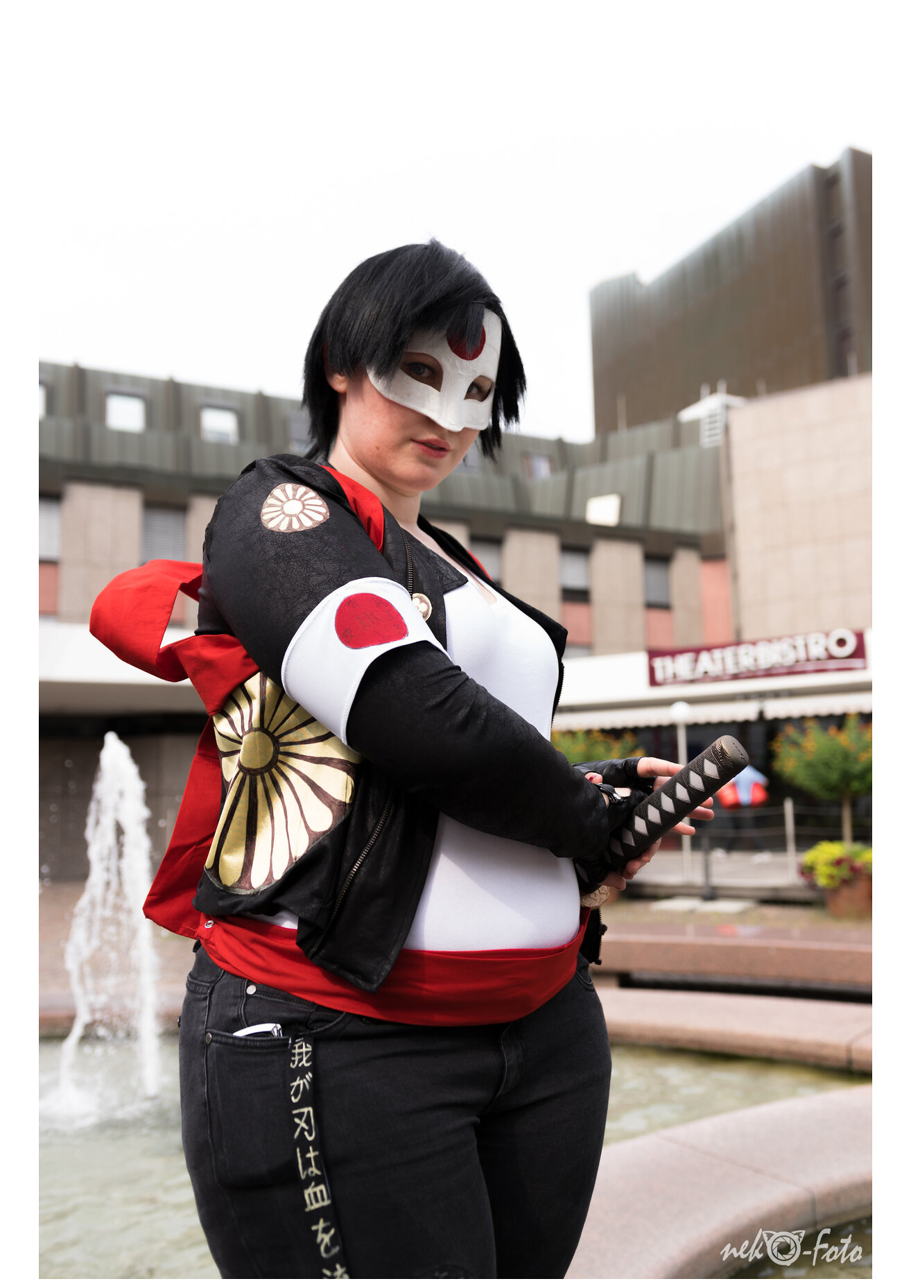 Cosplay-Cover: Katana