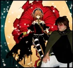 Cosplay-Cover: Shaolan