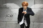 Cosplay-Cover: Setsuna (Anzug / Artbook)