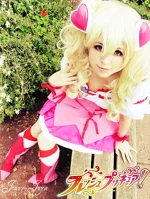 Cosplay-Cover: Cure Peach