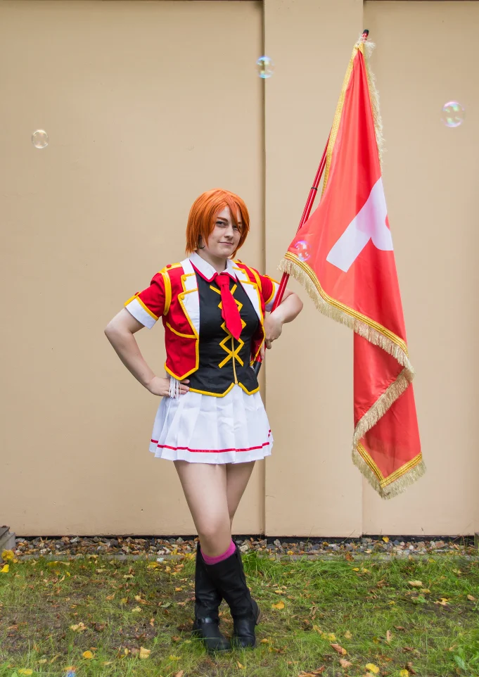 Cosplay-Cover: Rin
