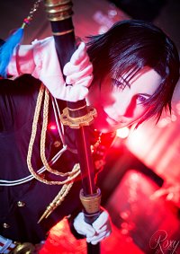 Cosplay-Cover: Ichinose Guren