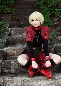 Cosplay-Cover: Rin