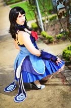 Cosplay-Cover: Claire Setilan