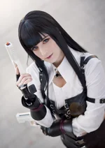 Cosplay-Cover: MC - Hunter Uniform