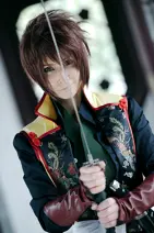 Cosplay-Cover: Souji Okita