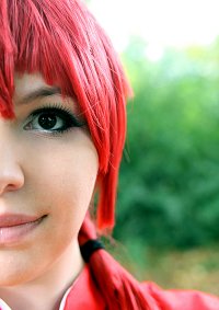 Cosplay-Cover: Ranma Saotome