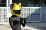 Cosplay-Cover: Celty Sturluson