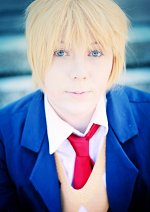 Cosplay-Cover: Akihito Kanbara