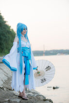 Cosplay-Cover: Isanami