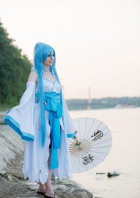 Cosplay-Cover: Isanami