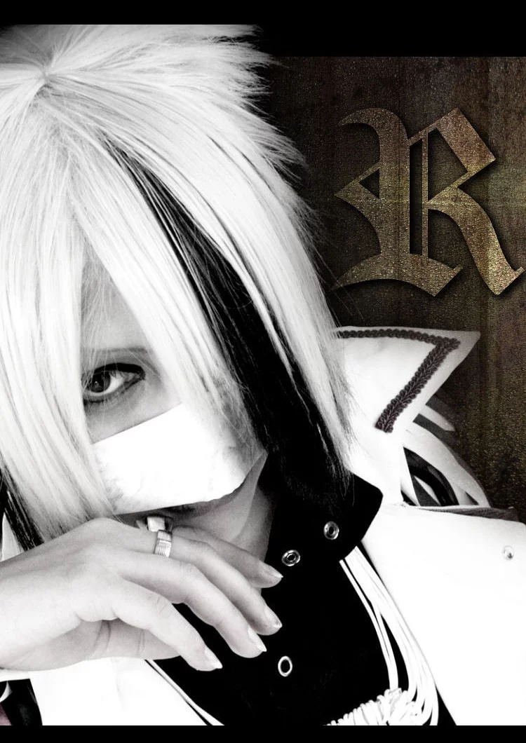 Cosplay-Cover: Reita [Zakurogata no Yuutsu]