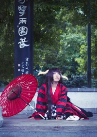 Cosplay-Cover: Shirakiin Ririchiyo