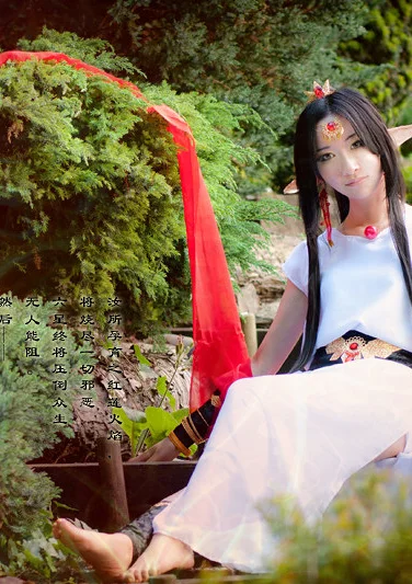 Cosplay-Cover: Ashura