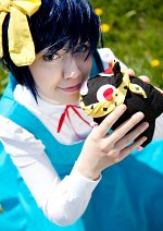 Cosplay-Cover: Akane Tendo